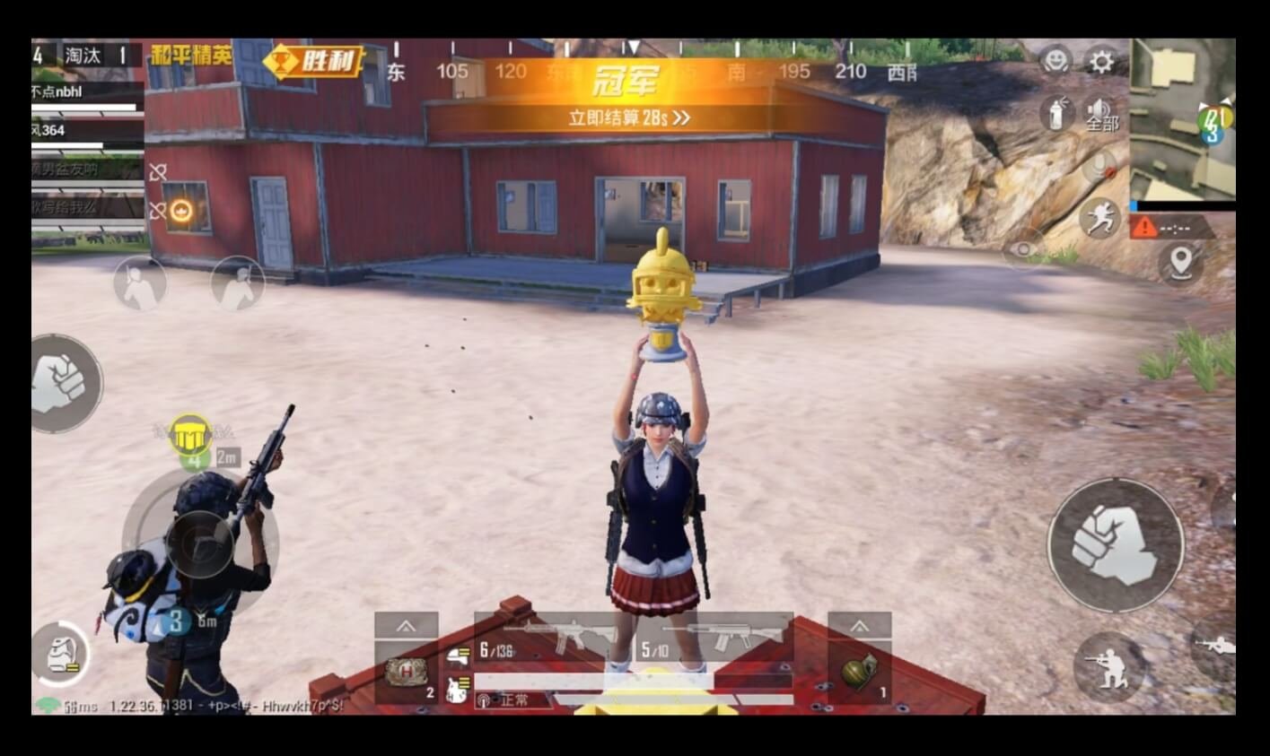 怪物猎人：崛起 重制版 截图7