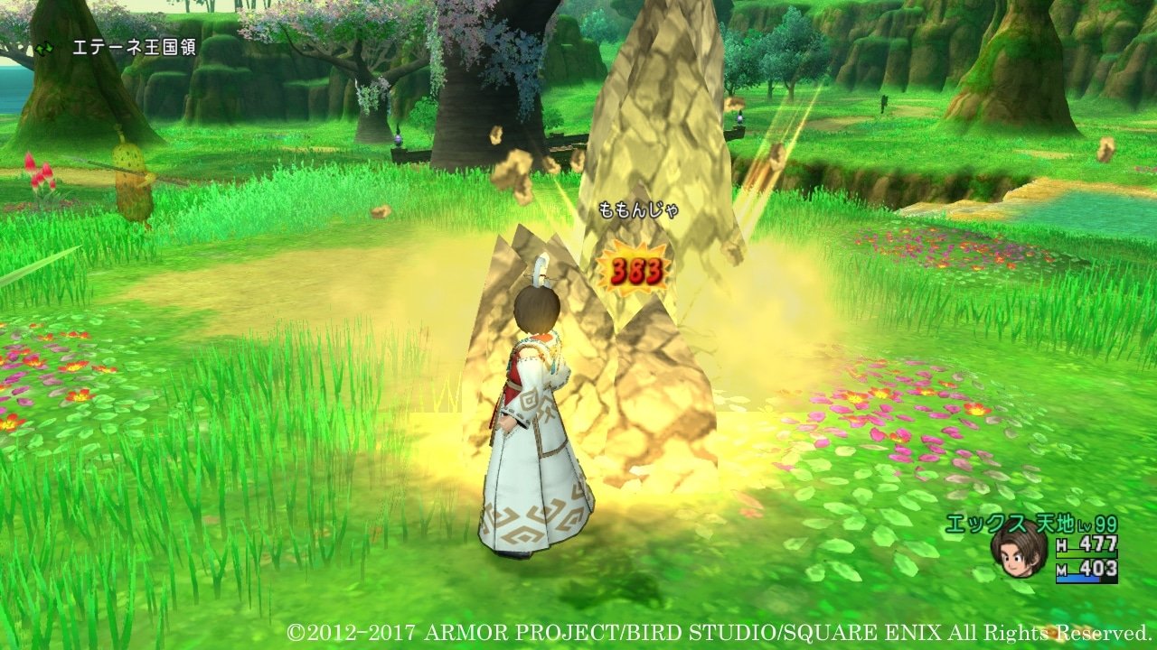 底特律：成为人类 完整版 截图7