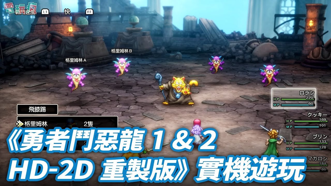 底特律：成为人类 完整版 截图18