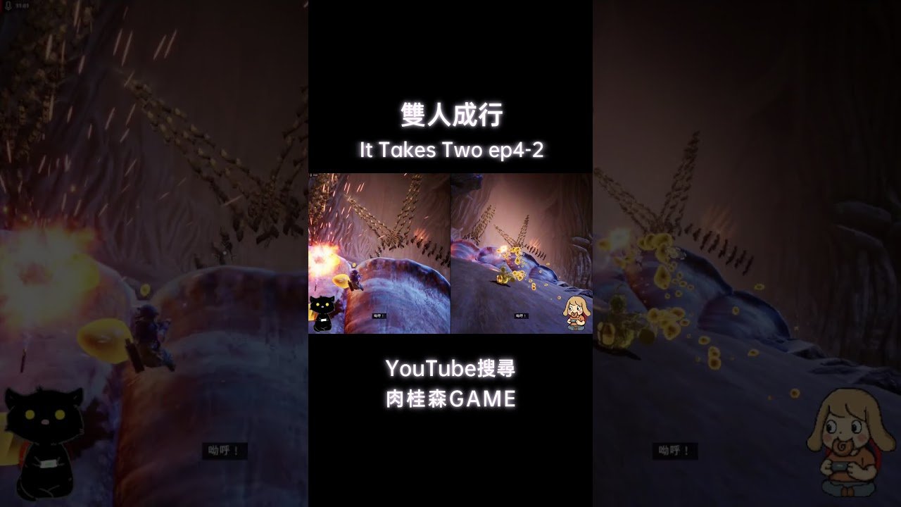 泰拉瑞亚 年度版 截图18