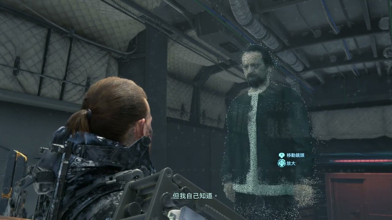 艾尔登法环 豪华版 截图11