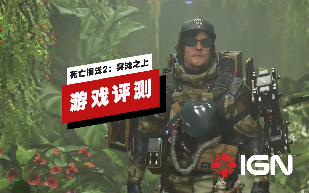 艾尔登法环 豪华版 截图14