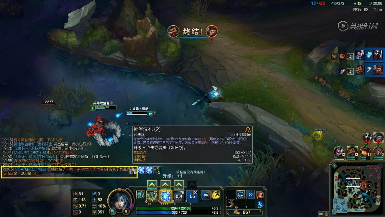 深岩银河 重制版 截图15