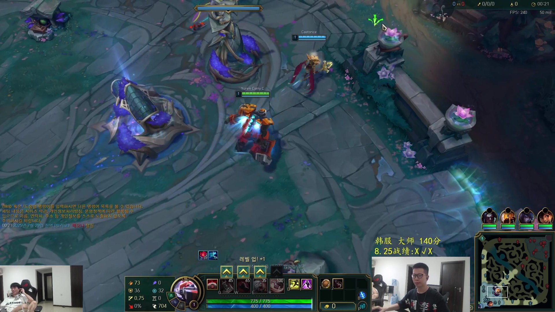 深岩银河 重制版 截图22