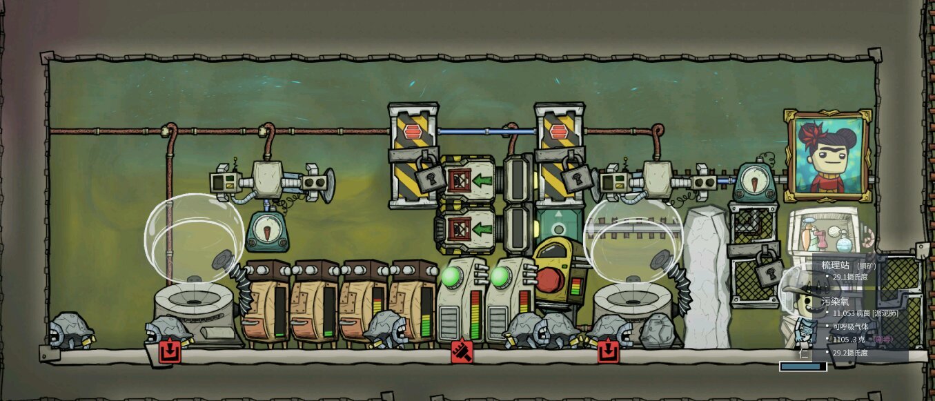 和平精英 终极版 截图10