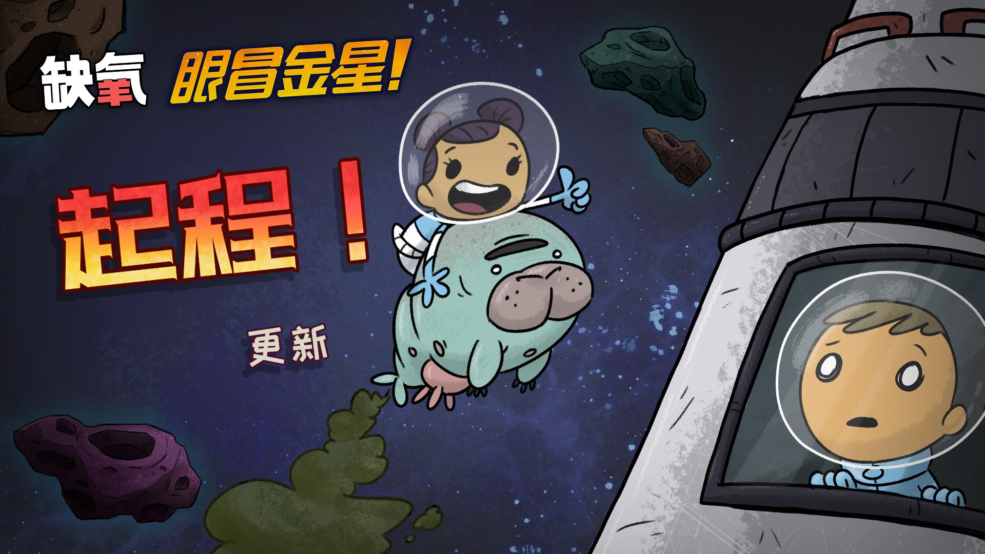 和平精英 终极版 截图15