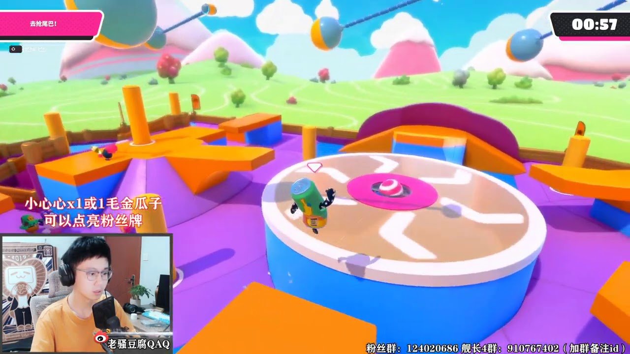 魔兽世界 重制版 截图16