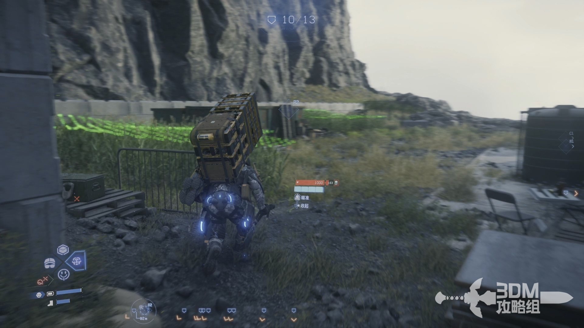 荒野大镖客2 截图15